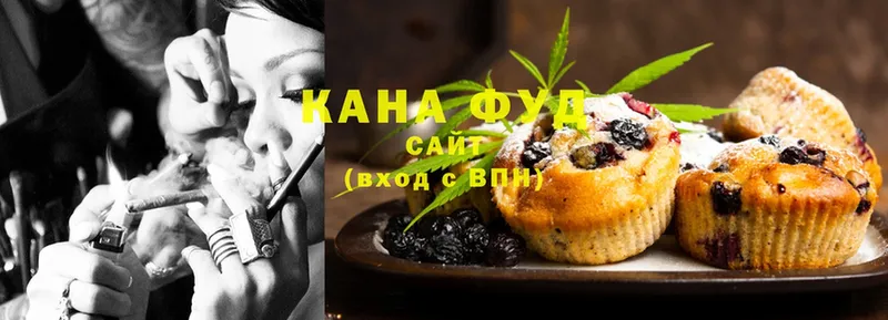 Cannafood конопля  закладки  Кизляр 