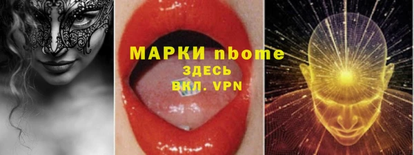 кокаин колумбия Вязники