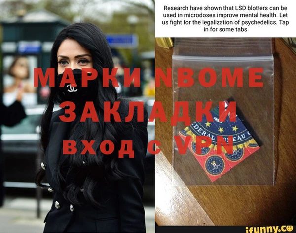 кокаин колумбия Вязники